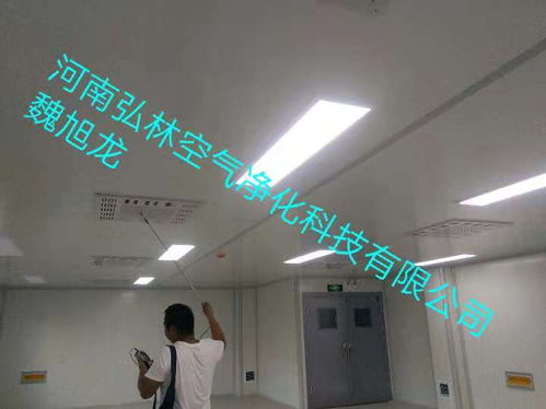 滎陽無塵車間凈化潔凈室安裝彩鋼板設(shè)計(jì)施工及新鄭港區(qū)食品廠安全技術(shù)防范系統(tǒng)服務(wù)方案